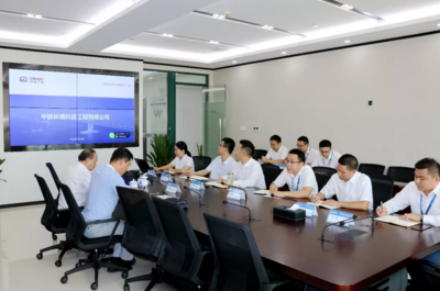 匯聚行業智慧，共謀綠色發展——湖南省環保廳領導蒞臨中鐵環境考察指導環保技術研發工作